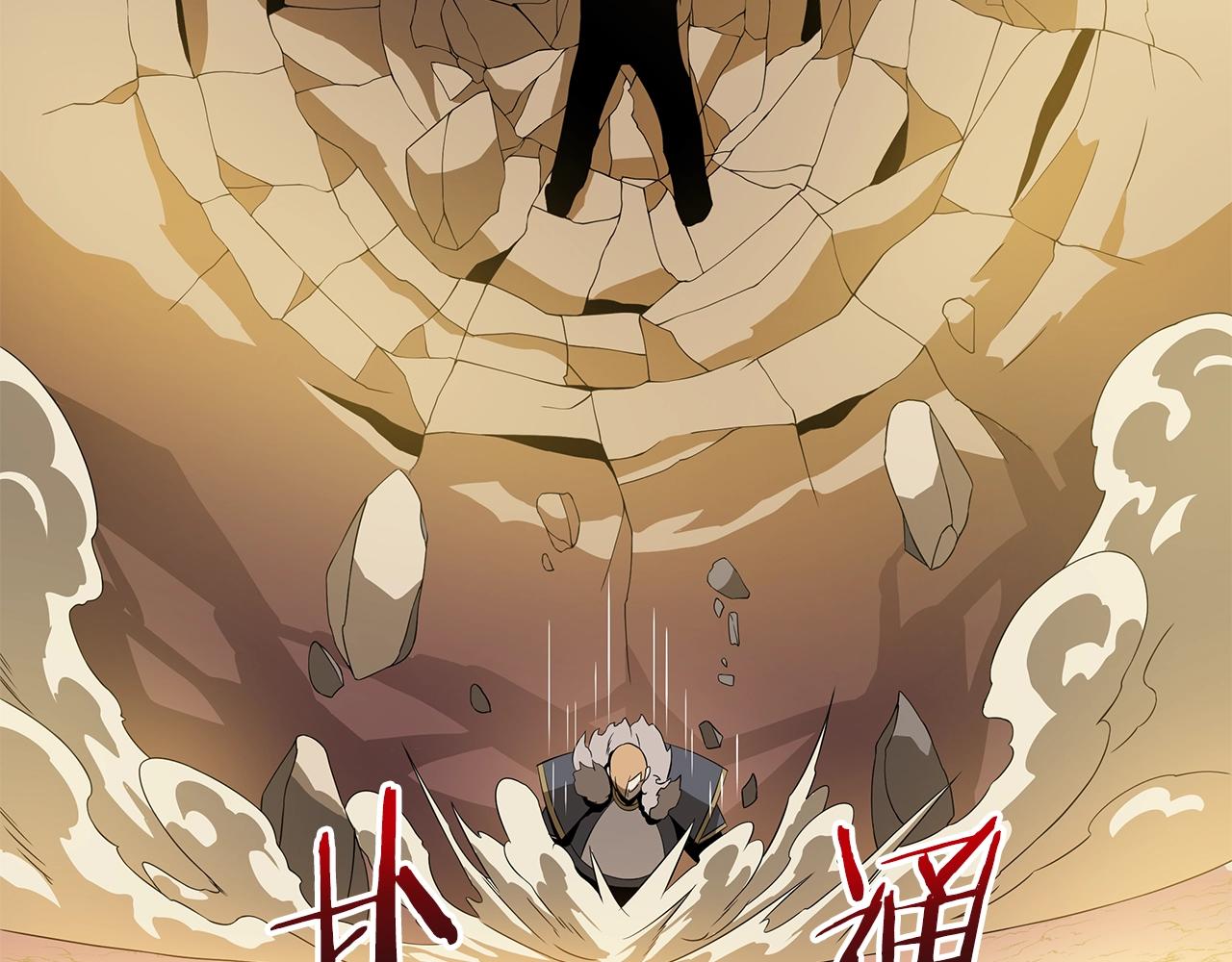第80话 导向46