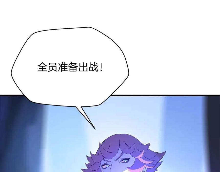 第70话 尽在掌握26