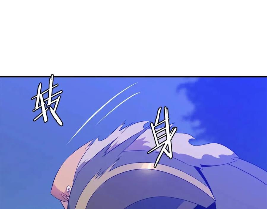 第35话 围剿130