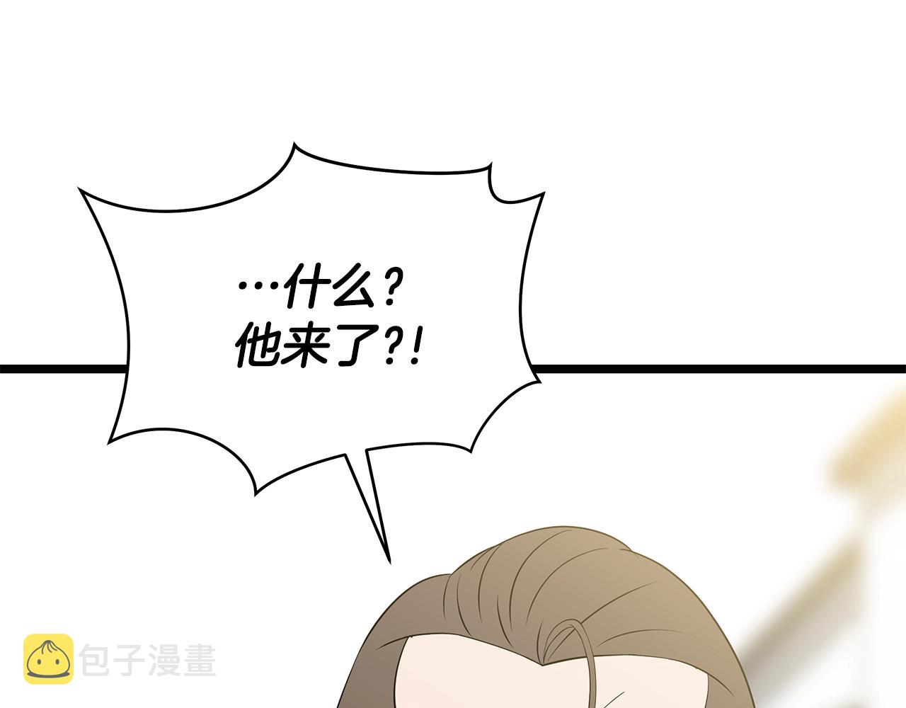 第二季完结 亡者回归159