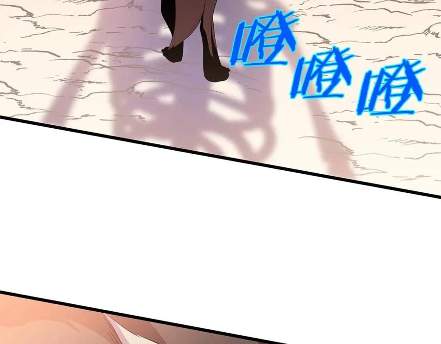 第28话 诱饵159