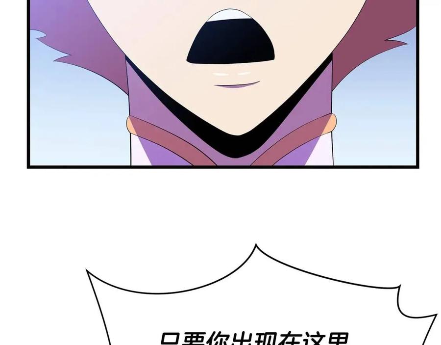 第70话 尽在掌握35
