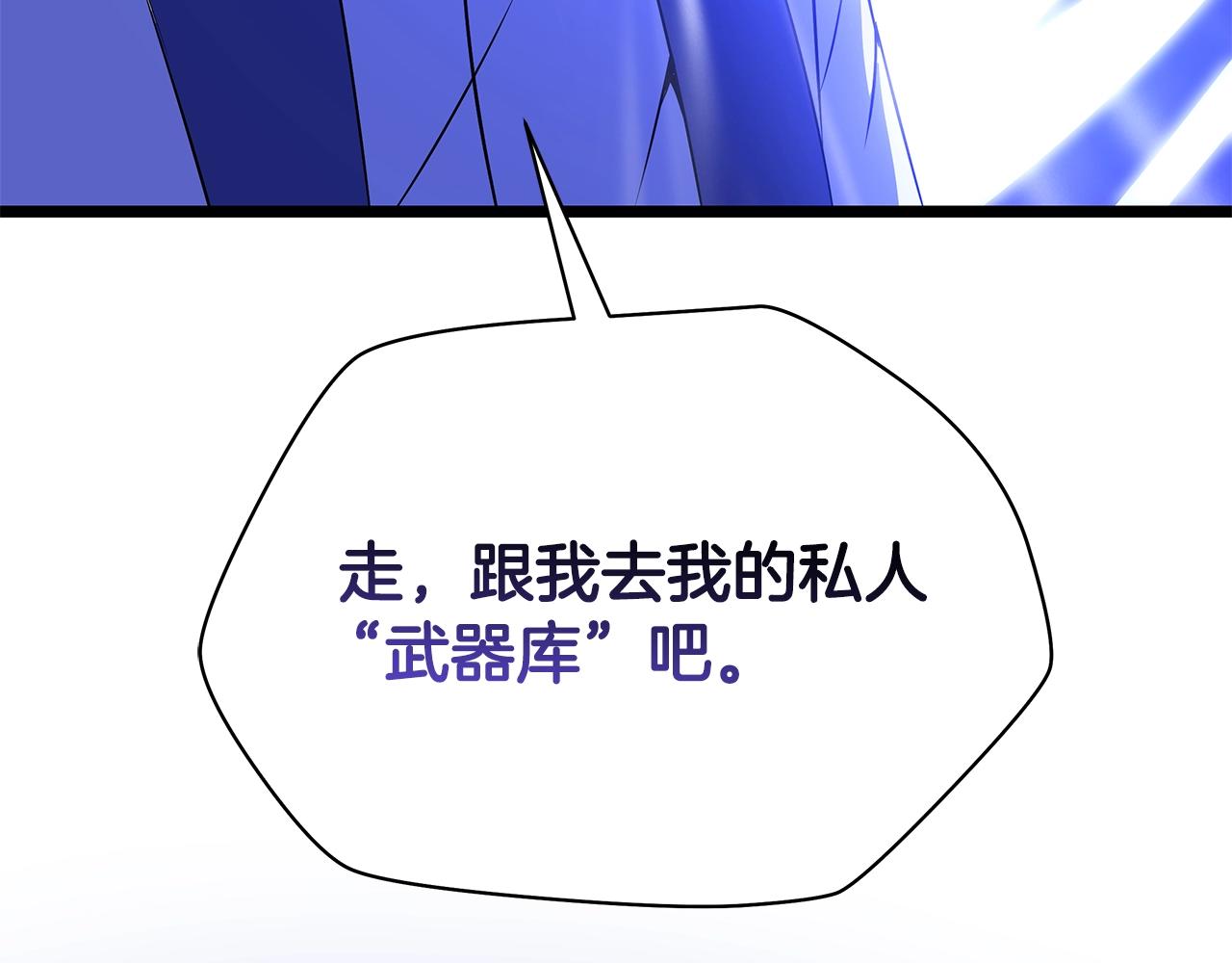 第103话 巨大阴谋62