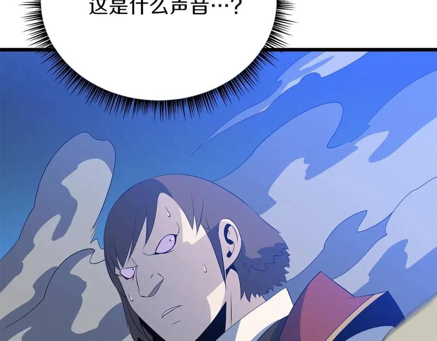 第52话 擒贼先擒王57