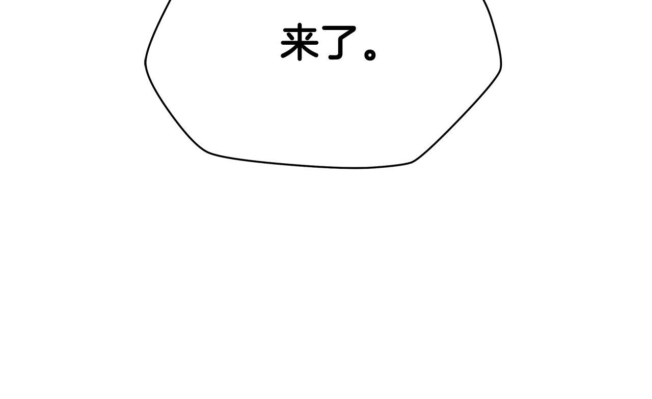 第90话 战略135