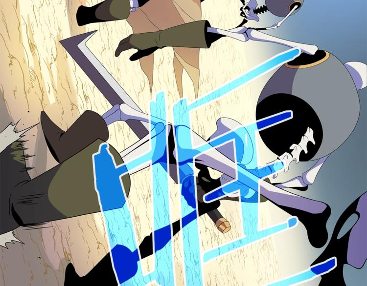 第45话 了结45