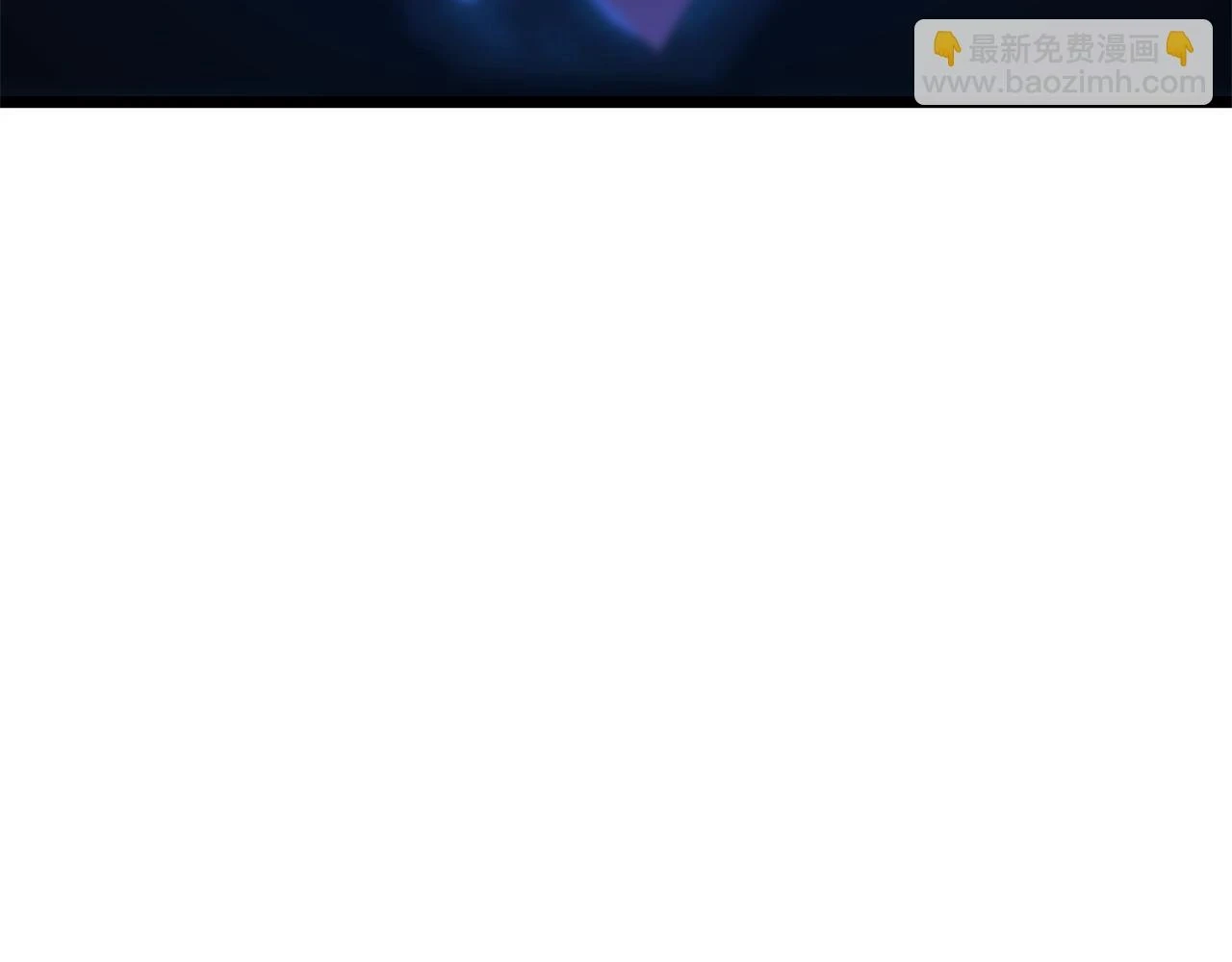 第117话 来赌一次3