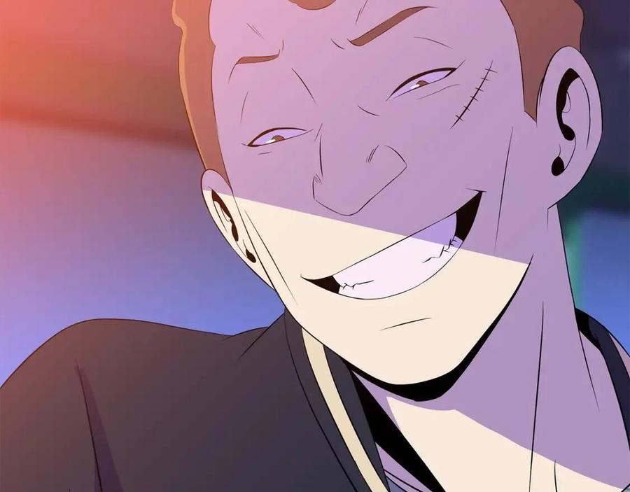 第51话 犯罪都市33