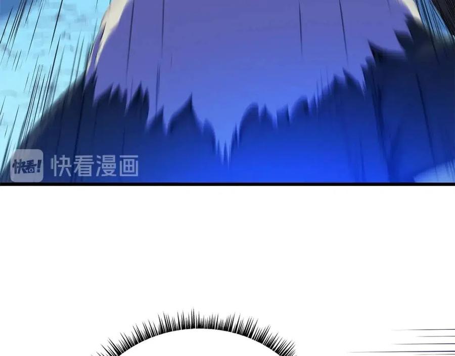 第23话 陷阱35
