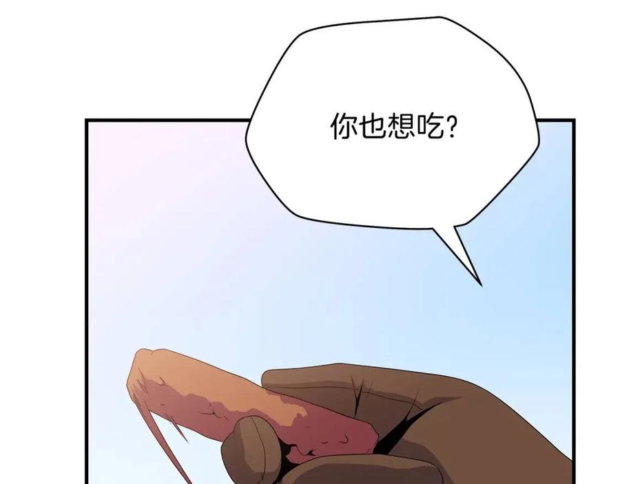 第35话 围剿26