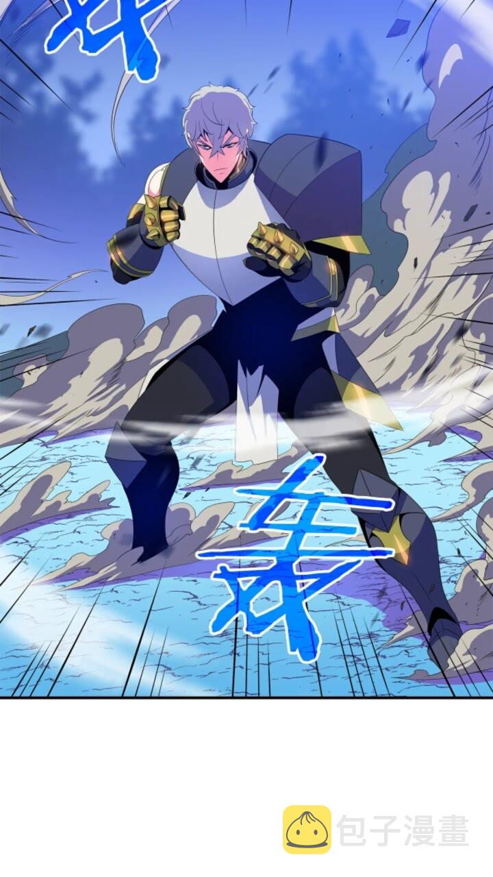 第30话 竞争对手42