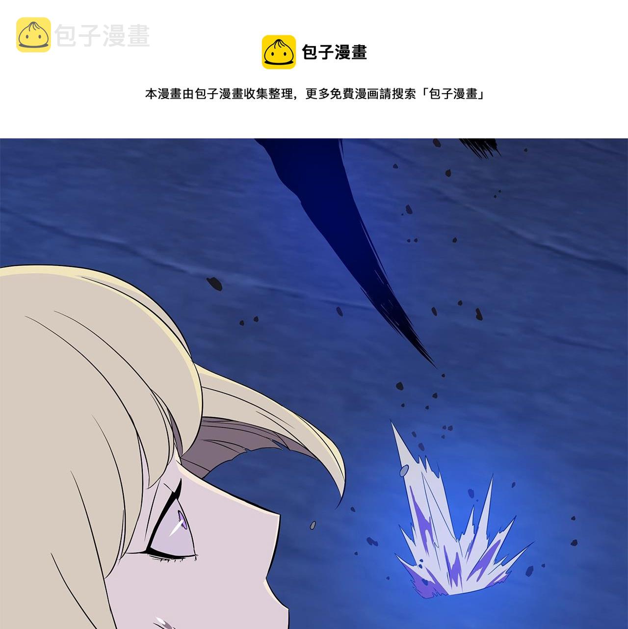 第86话 谁背叛谁136