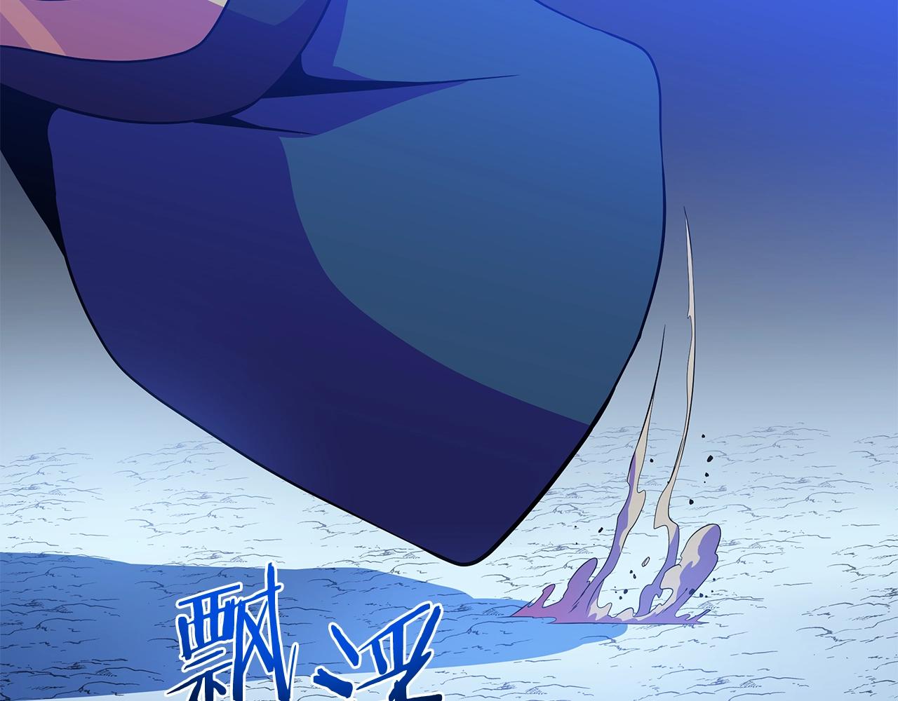 第二季完结 亡者回归178