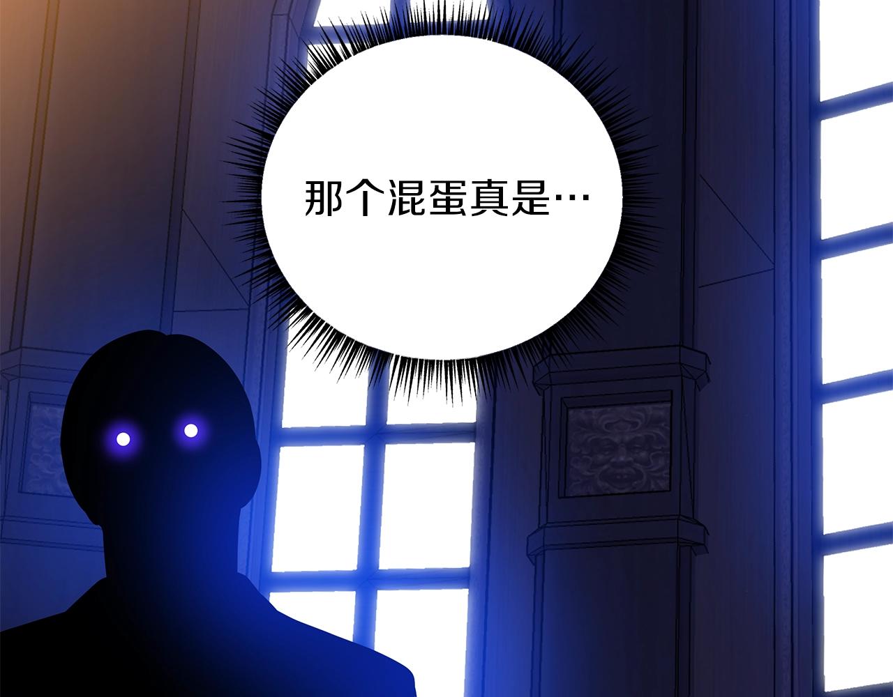 第90话 战略7