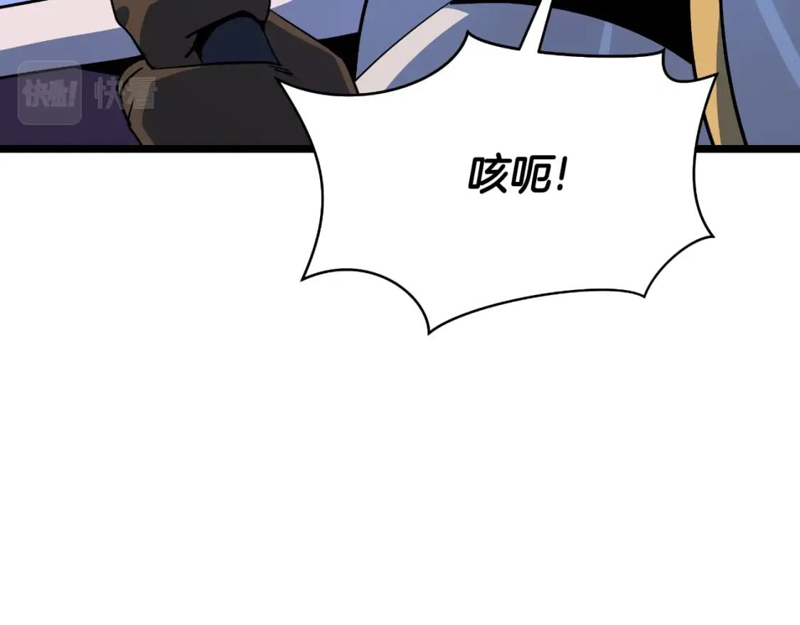 第135话 杀敌134