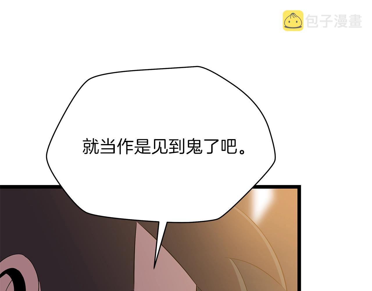 第84话 提案114
