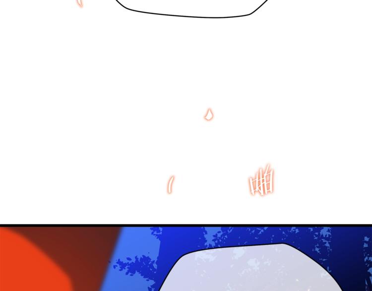 第43话 卑鄙之人21