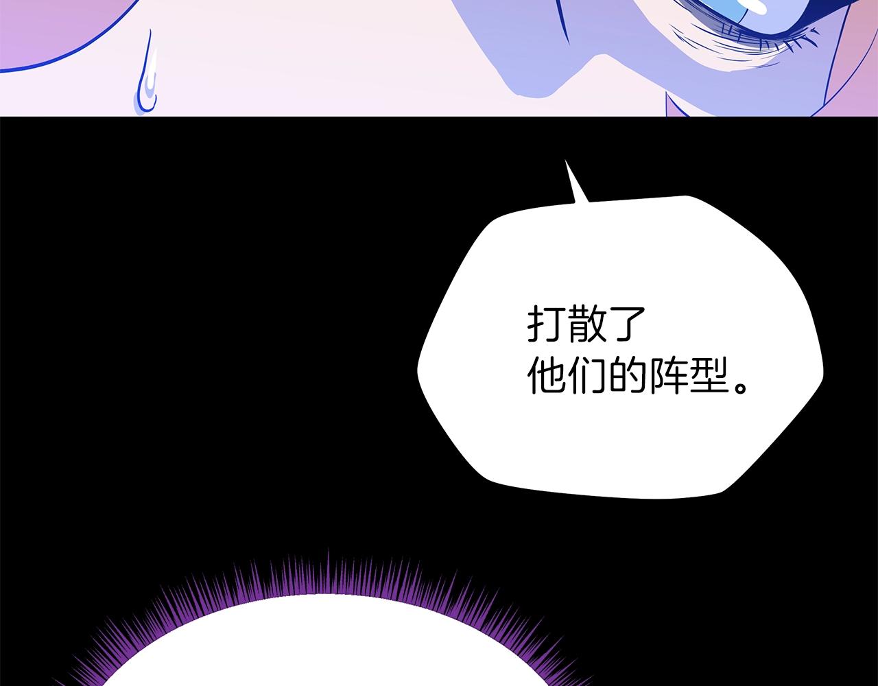 第71话 杀死杜拉汗65