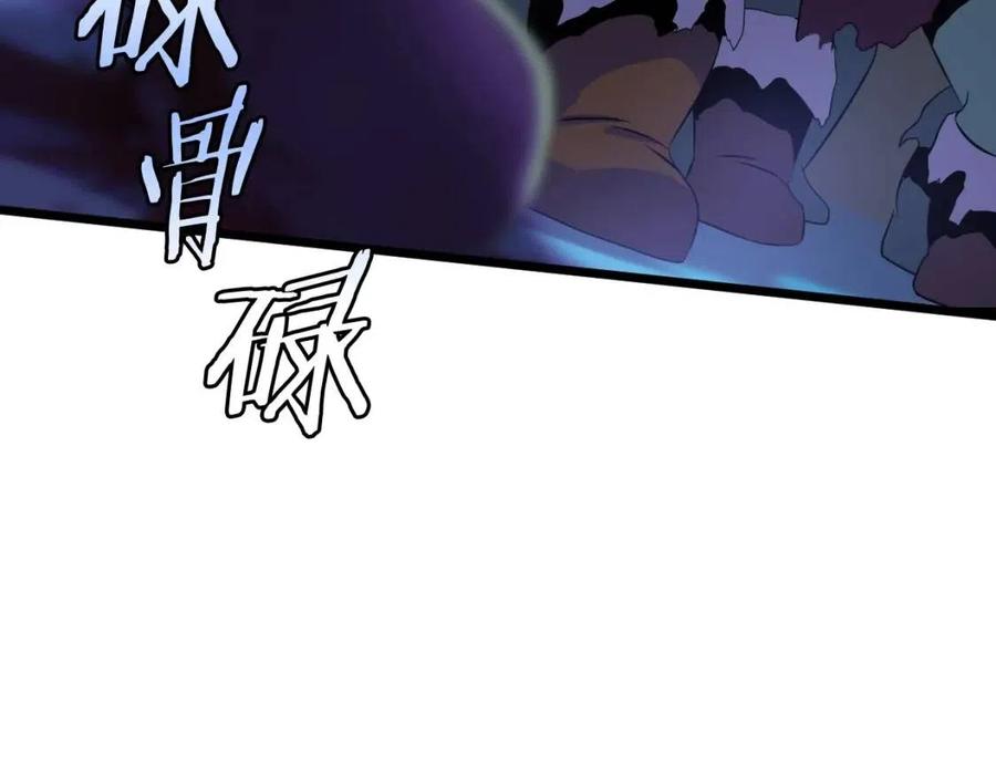 第13话 计划失败37