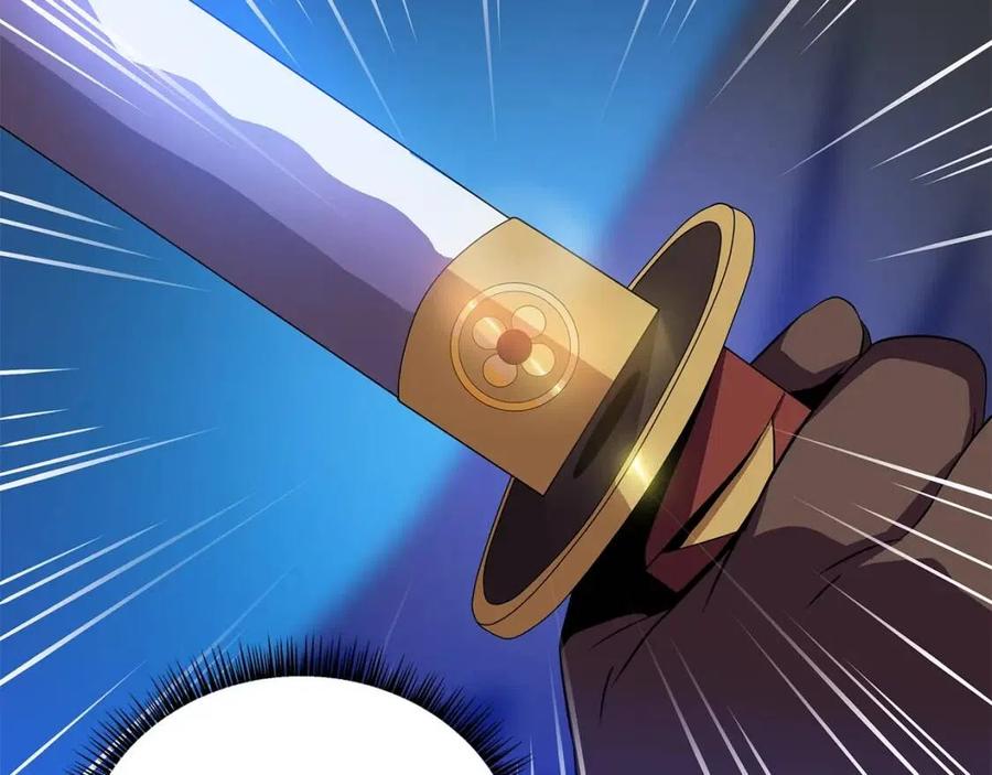 第23话 陷阱187