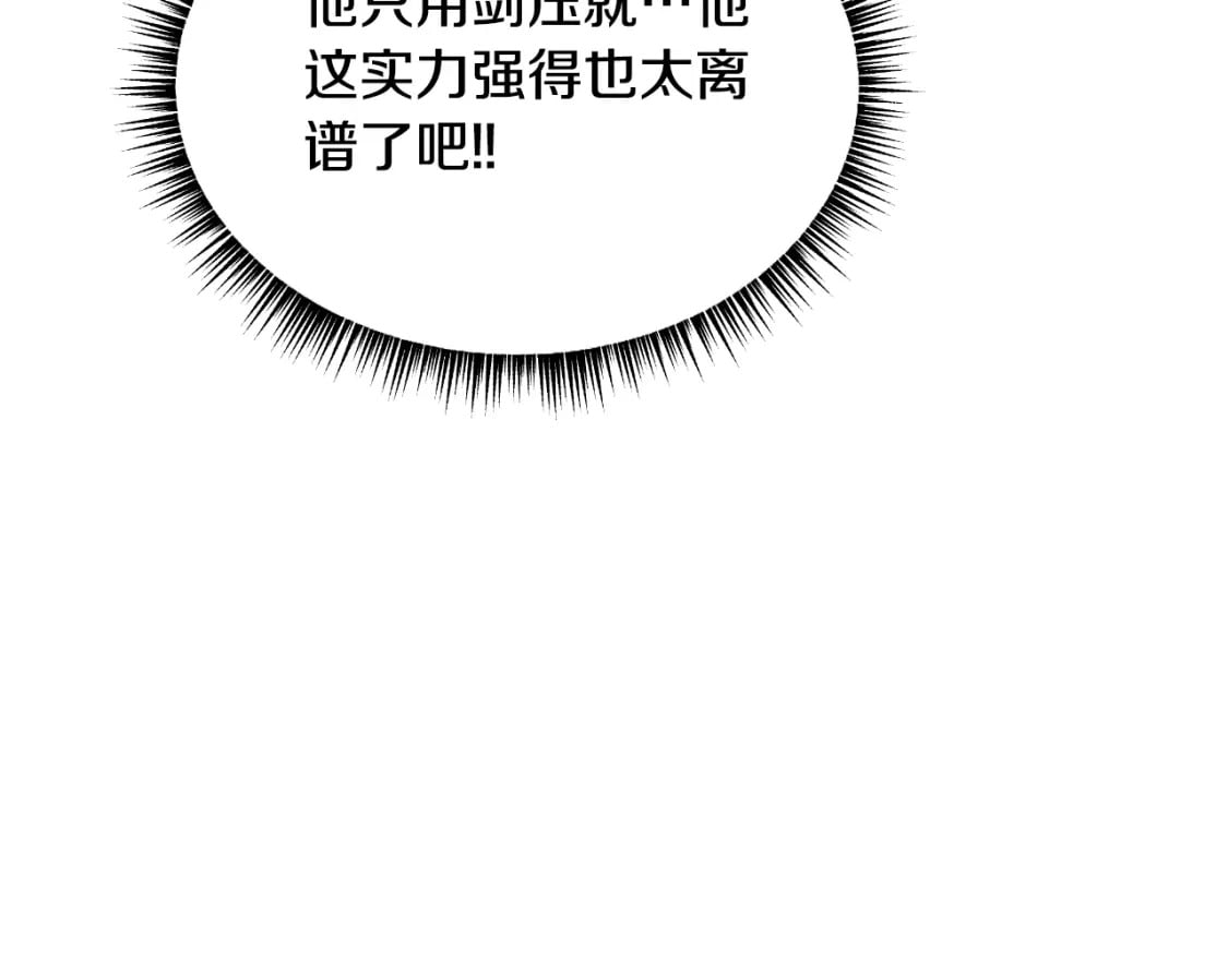 第134话 贯穿172