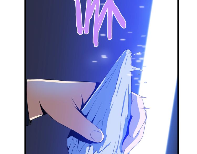 第49话 赠予之法134