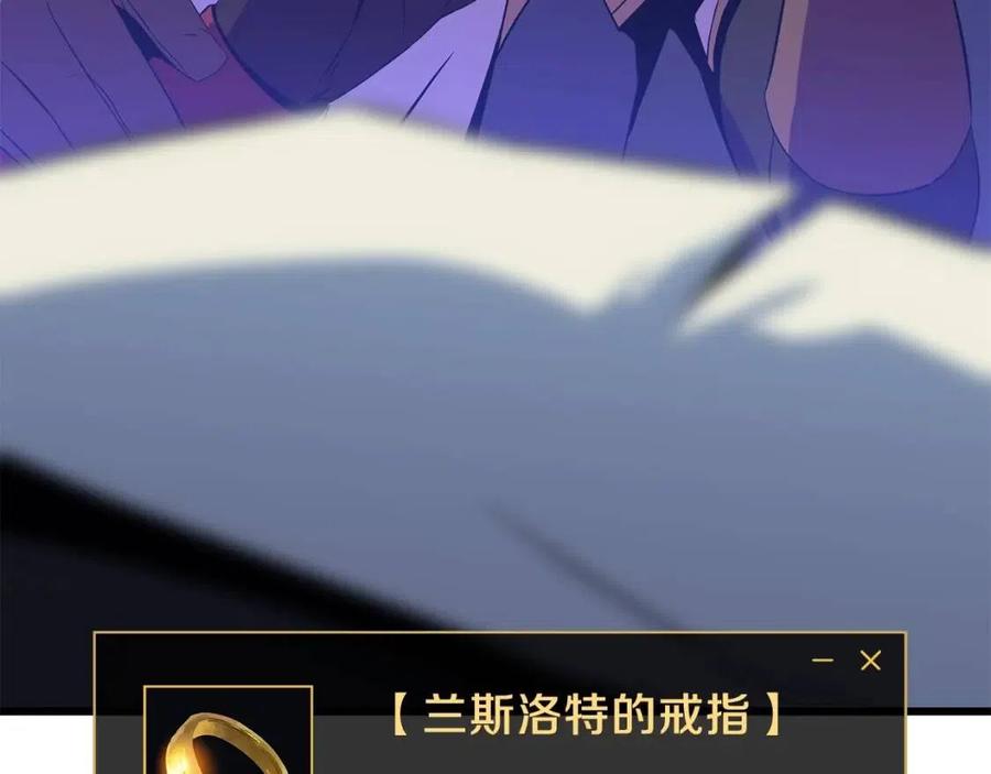 第一季完结 法则235