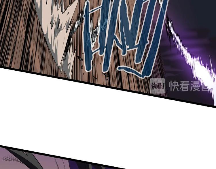 第7话 他究竟是谁？64