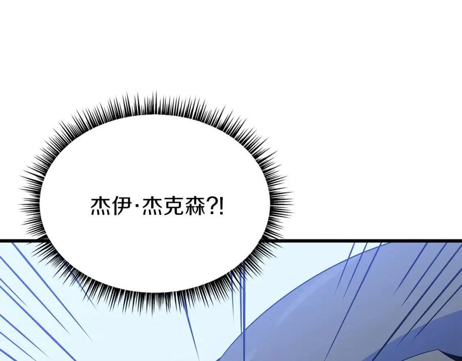 第70话 尽在掌握49