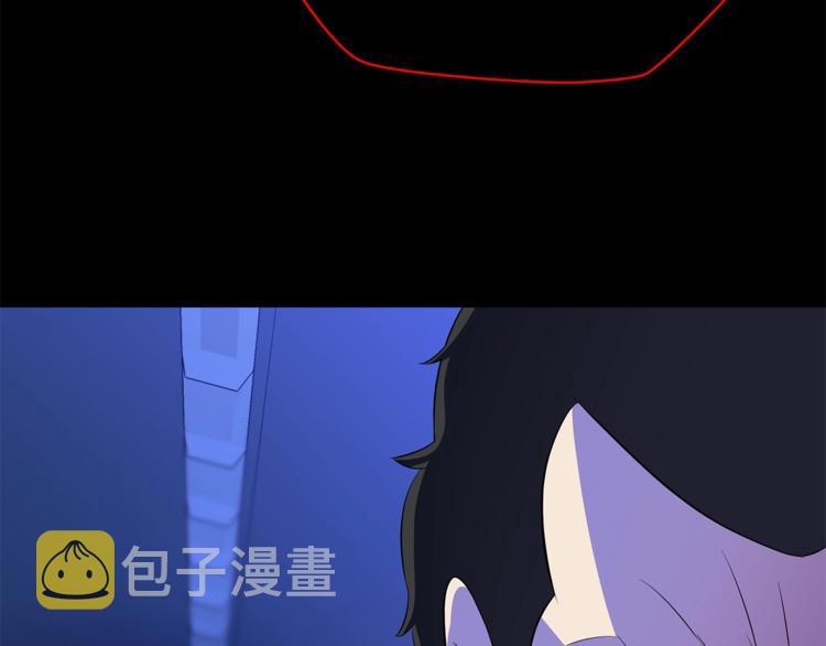 第45话 了结229