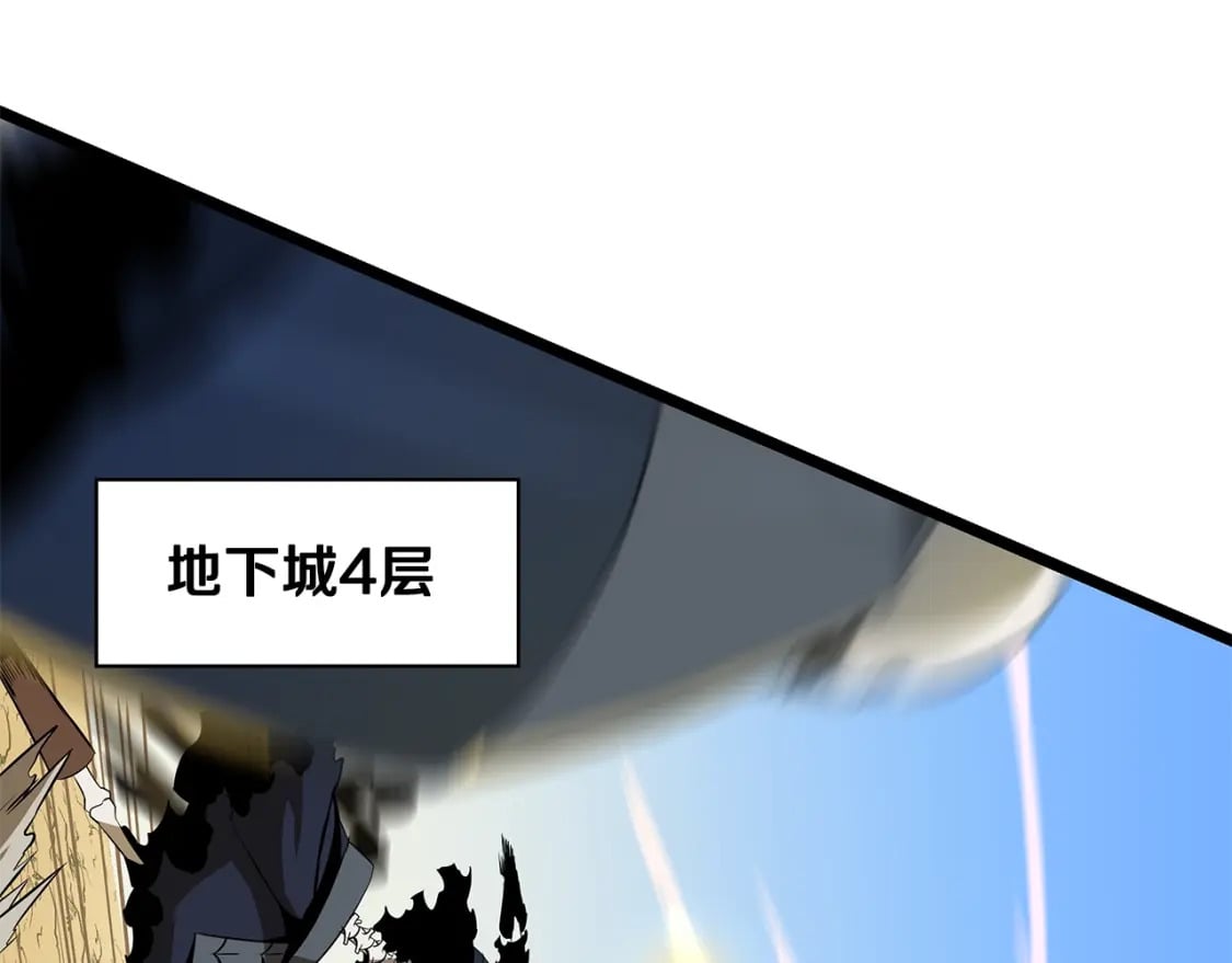 第126话 算盘9