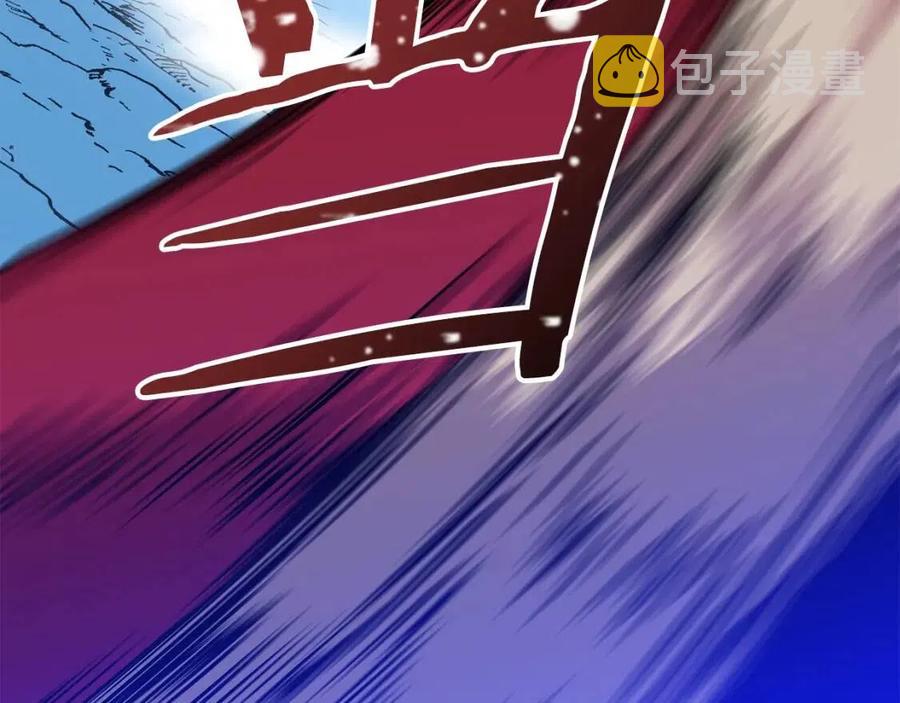 第36话 范围攻击66