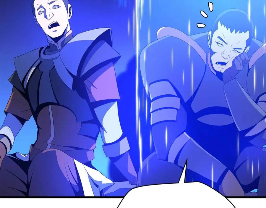 第56话 长矛8
