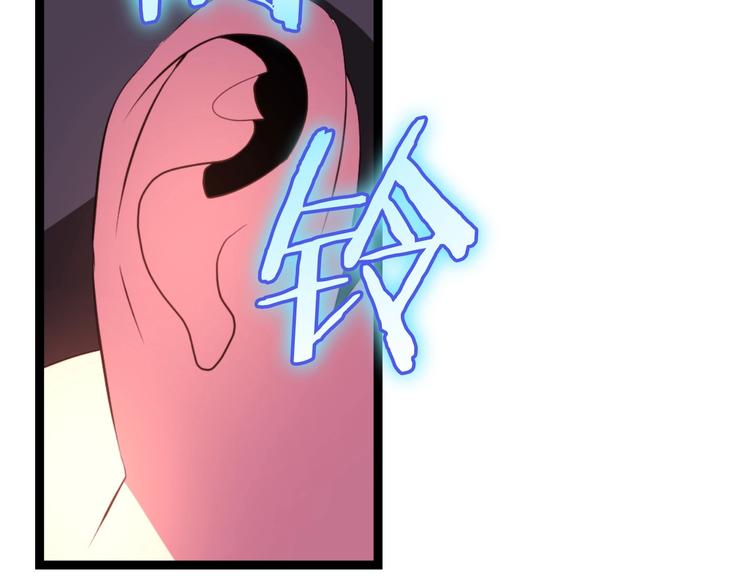 第2话 重回开端124