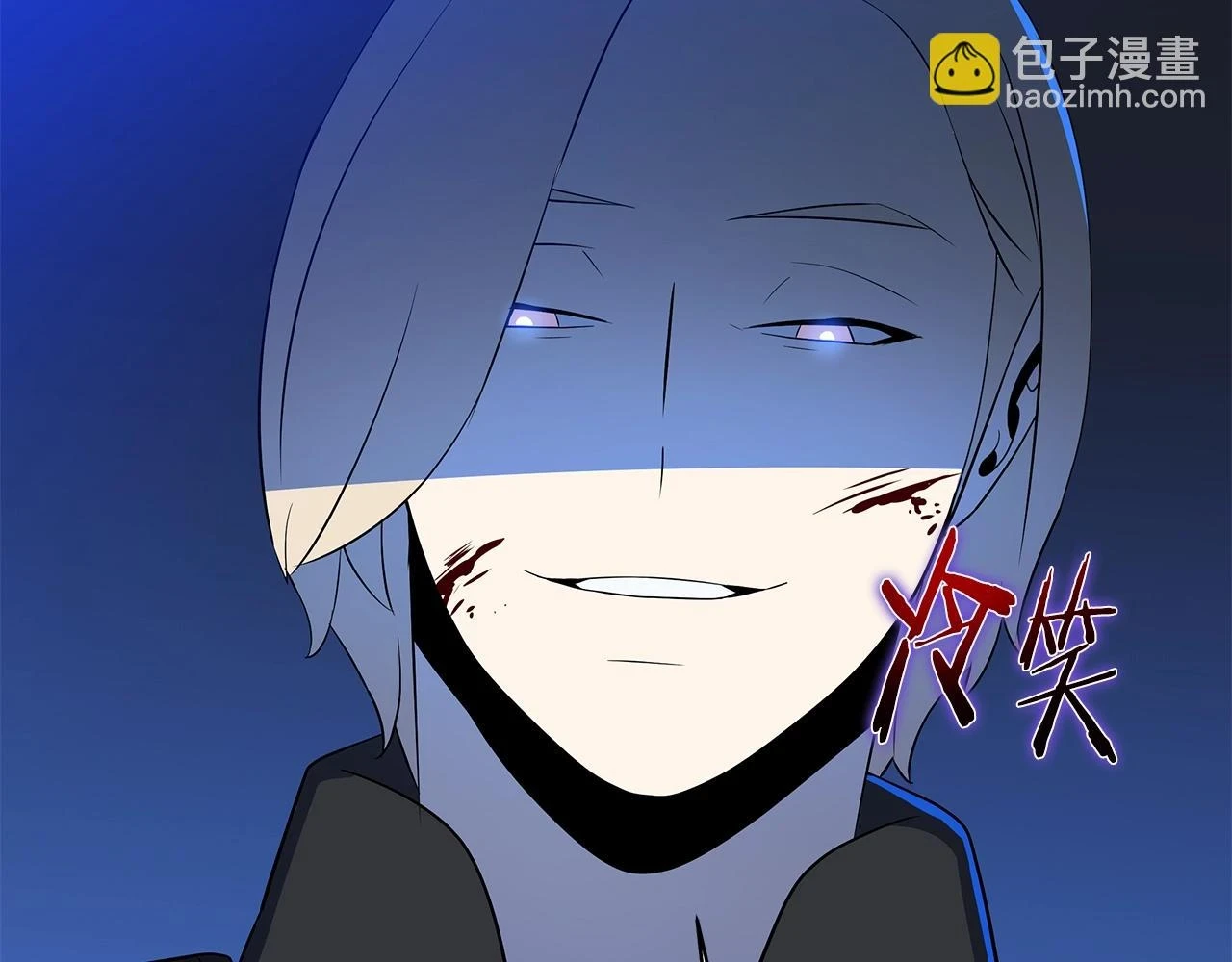 第119话 筹码181