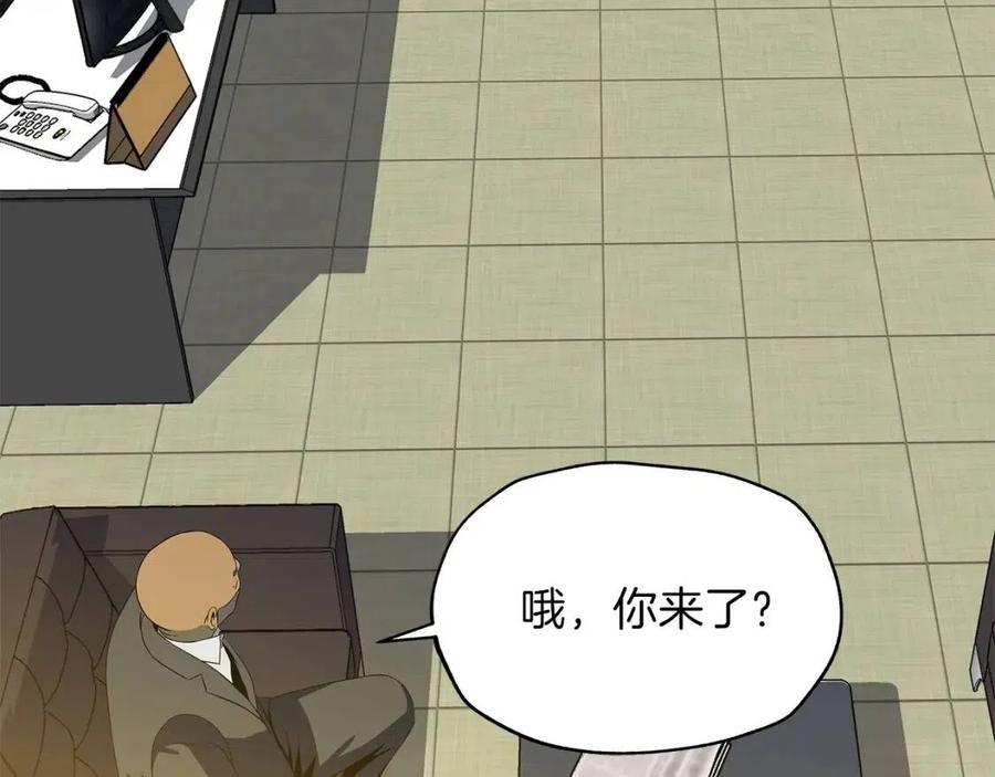 第54话 火狐地下城135
