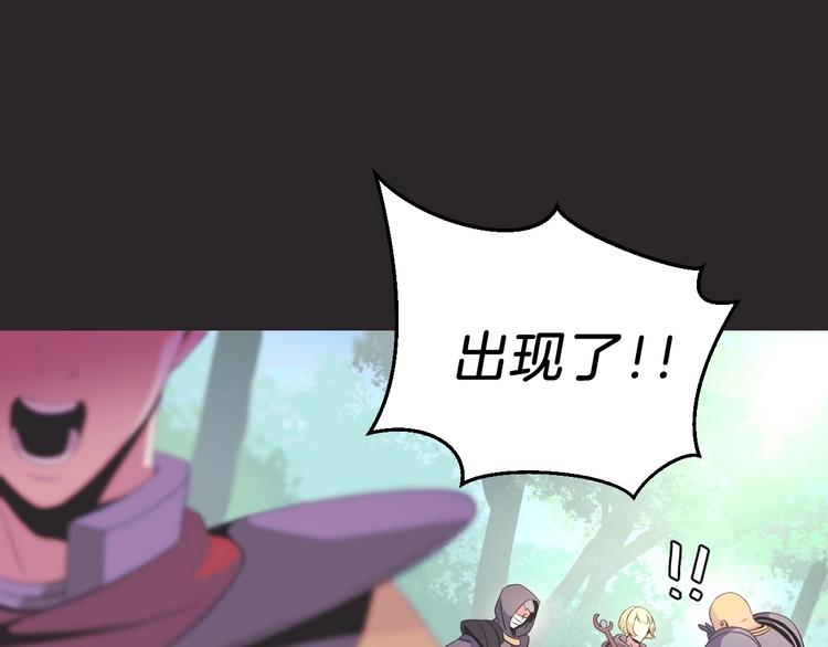 第3话 地下城again56