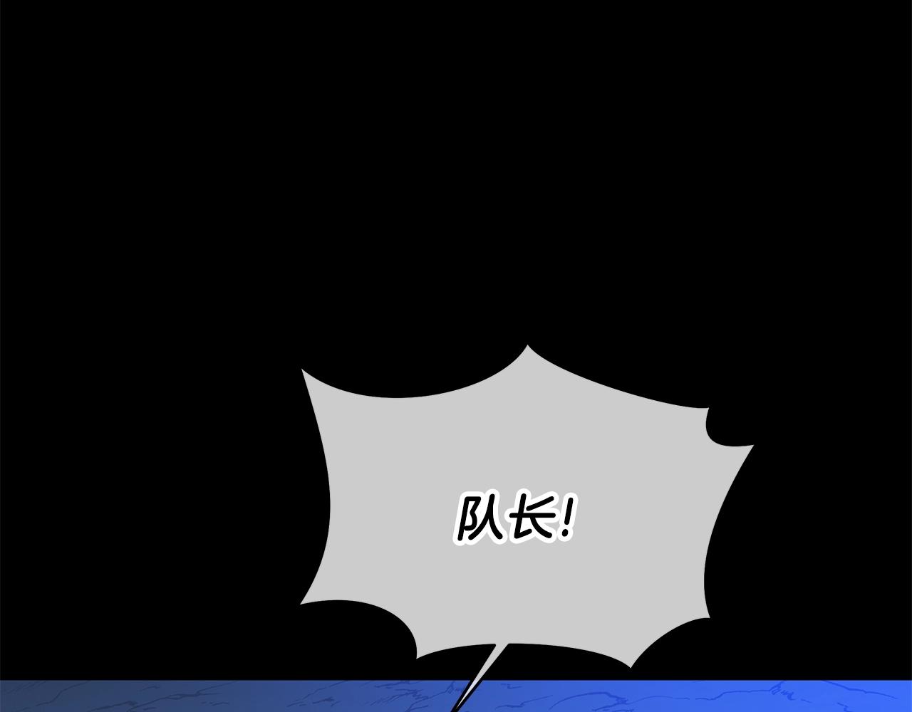 第91话 双头独眼巨人47