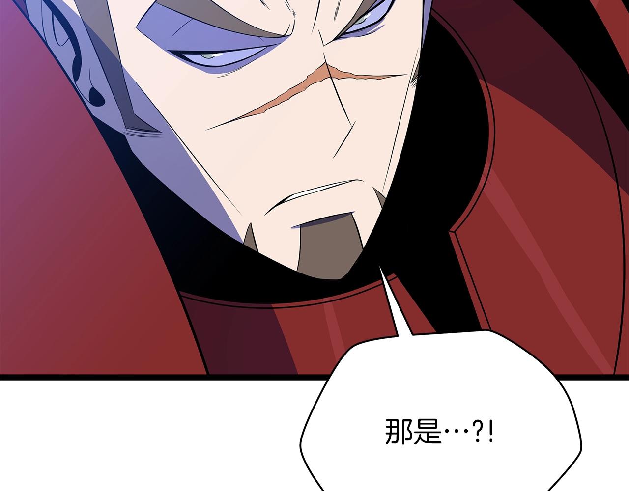 第107话 巫妖178