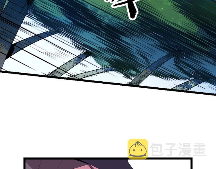 第5话 召唤骷髅4
