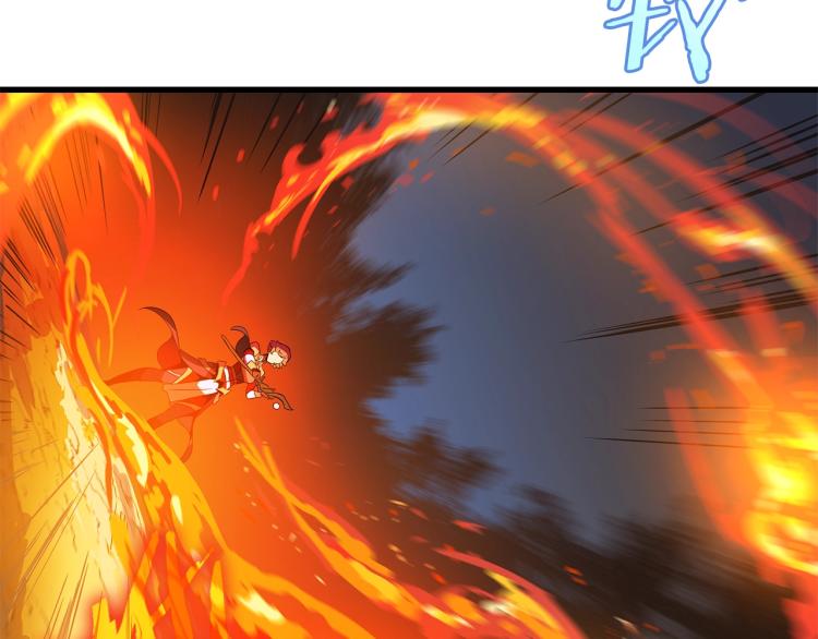 第67话 火力83
