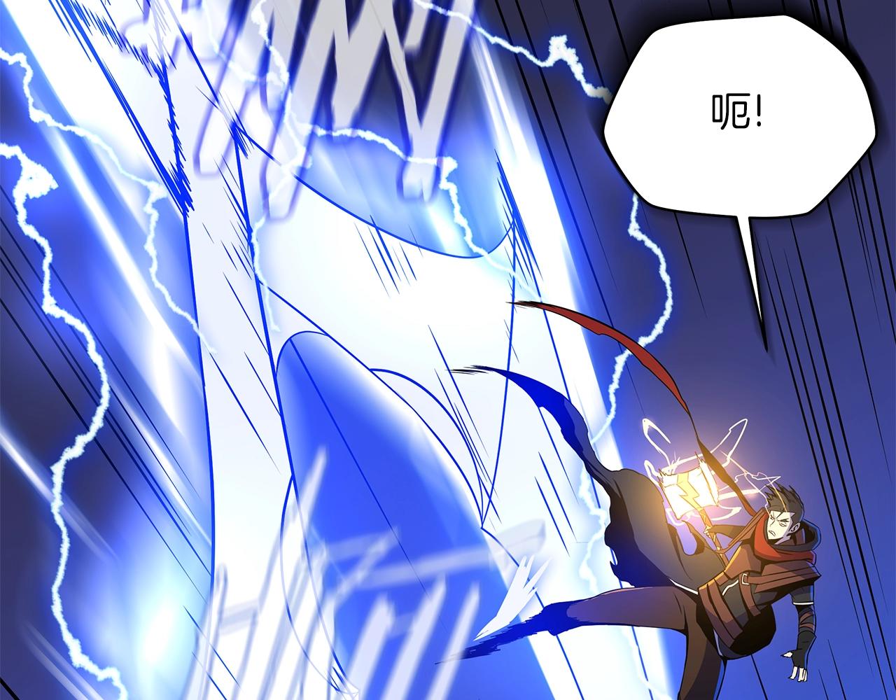 第110话 畅快战斗124
