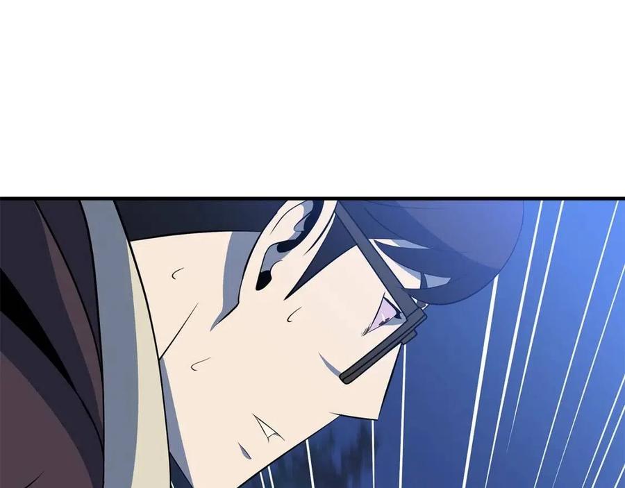 第39话 逃吧逃吧逃吧~228