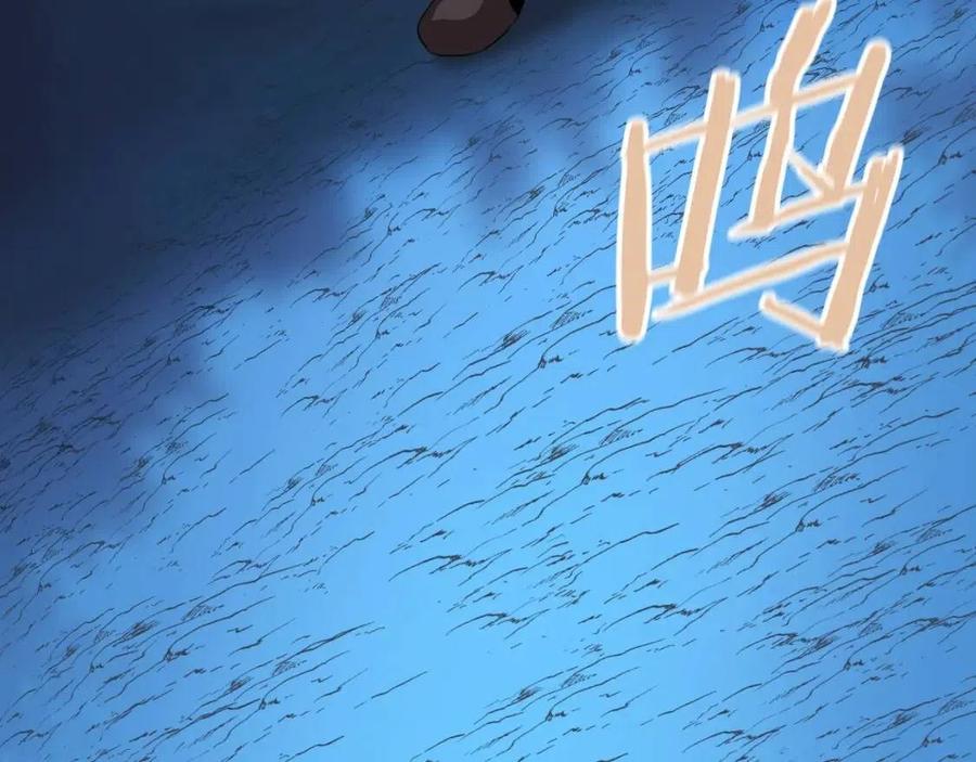 第12话 迎头痛击104