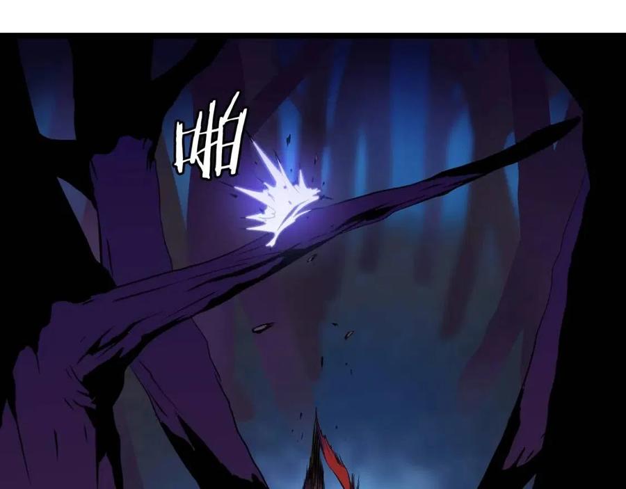 第13话 计划失败9