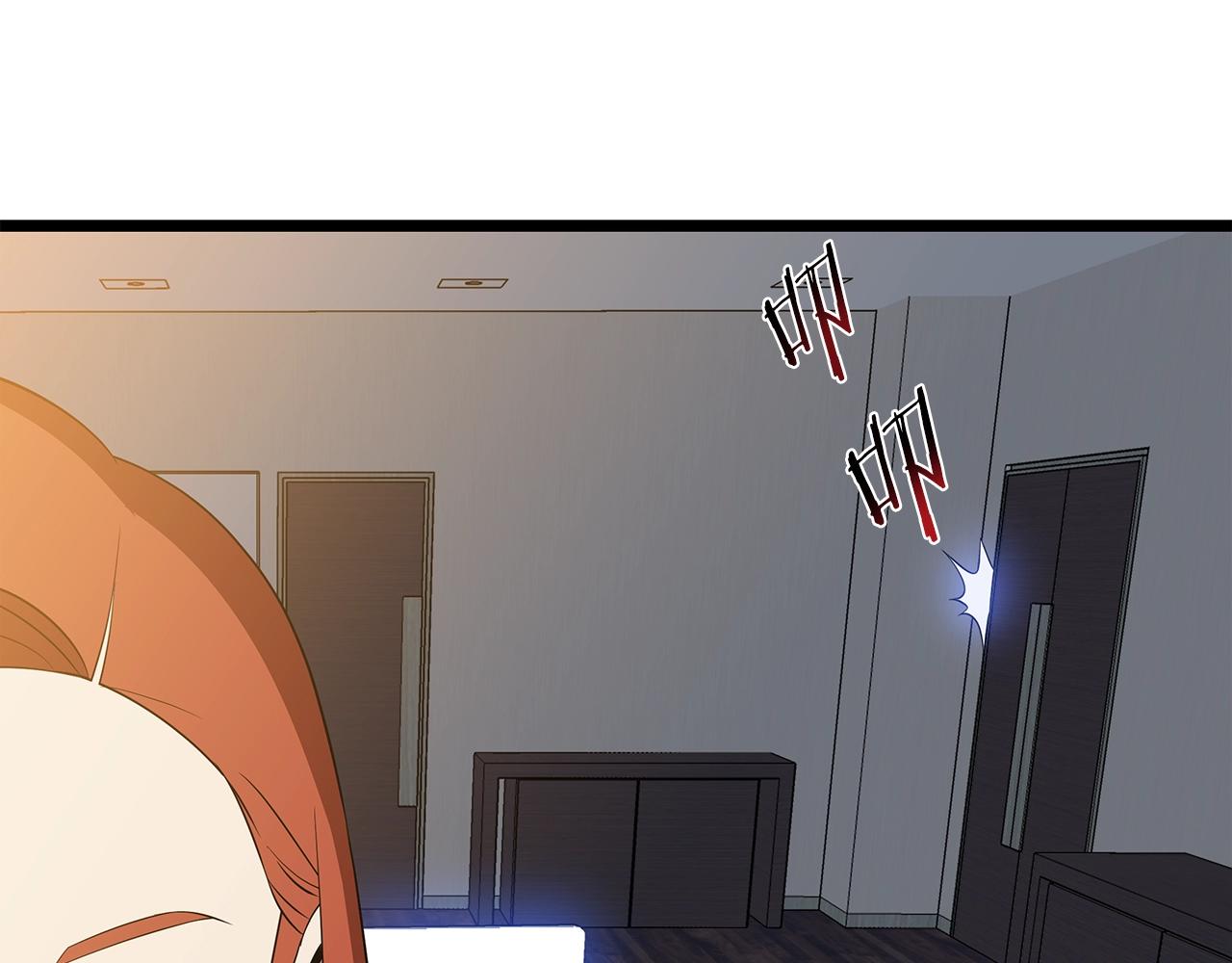 第101话 顶级舞台169