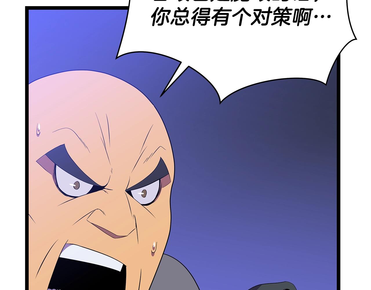 第92话 卡CD123