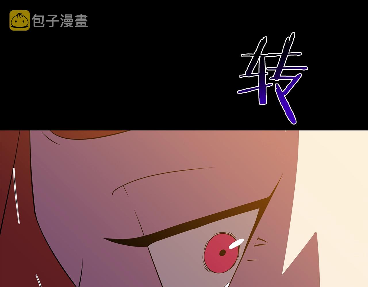 第102话 遗书30