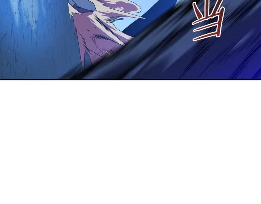 第36话 范围攻击57