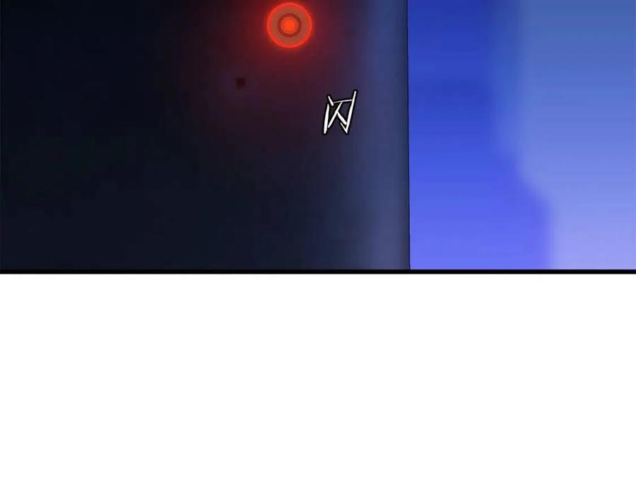第26话 交易124